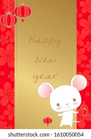 White rat hold red lanterns on red flowers background vector for decoration on Chinese new year festival.