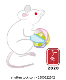 White rat holding Japanese decorative ball,2020 Japanese zodiac sign- Japanese word means “Year of the rat"