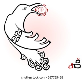 White Raven and the sun. EPS10 vector illustration. 