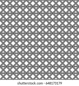 White rhombuses and triangles tessellation on black background. Seamless surface pattern design with diamonds ornament. Checkered wallpaper. Mosaic motif. Digital paper, textile print. Vector art.