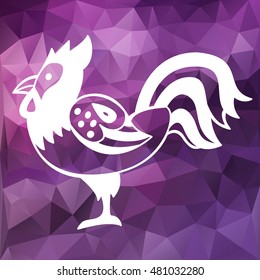 White rooster on triangle background. Vector illustration for your cute design.