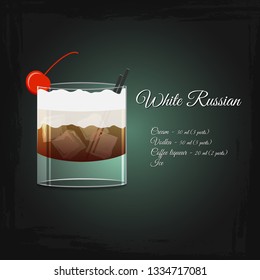 White Russian alcohol cocktail vector