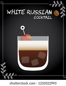 White Russian cocktail illustration vector with cherry garnish.