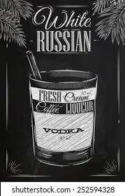 White russian cocktail in vintage style drawing with chalk on blackboard