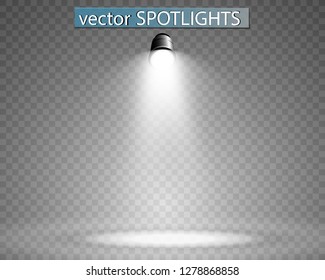 White scene on with spotlights. Vector illustration.Measure of action. 