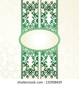 White seamless background with vintage frame in green. Stylish design