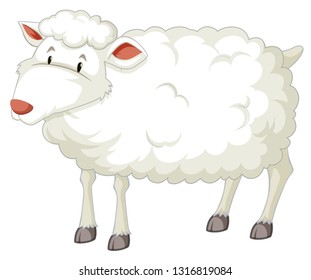 A white sheep character illustration