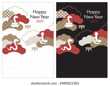 Serpiente blanca y moderno árbol de pino rojo y dorado Nuevo Año tarjeta de felicitación Plantilla blanco y negro