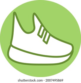White sneakers, illustration, vector on a white background.