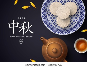 White snow mooncakes on porcelain plate, teapot and teacup. Chinese translation is blessing and Mid Autumn. Flat lay of tea ceremony with cookies, pot and yellow petals. China holiday poster design.