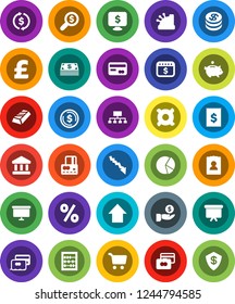 White Solid Icon Set- abacus vector, bank, exchange, dollar coin, gold ingot, pie graph, cart, credit card, crisis, piggy, investment, money search, arrow up, presentation board, hierarchy, calendar