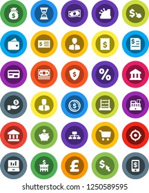 White Solid Icon Set- abacus vector, bank, dollar coin, cart, laptop graph, cash, money bag, piggy, manager, investment, annual report, building, receipt, target, sand clock, shield, hierarchy