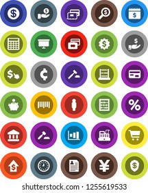 White Solid Icon Set- abacus vector, bank, graph, cart, credit card, piggy, investment, dollar growth, auction, calculator, money search, clock, man, presentation board, medal, personal information