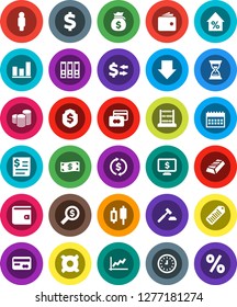 White Solid Icon Set- abacus vector, exchange, graph, gold ingot, japanese candle, credit card, wallet, percent growth, money bag, coin stack, auction, search, clock, man, binder, sand, arrow down