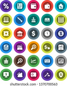 White Solid Icon Set- abacus vector, bank, graph, laptop, wallet, crisis, percent growth, auction, check, building, calculator, money search, clock, safe, monitor dollar, cursor, any currency, sign