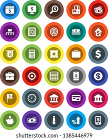 White Solid Icon Set- abacus vector, bank, credit card, cash, percent growth, piggy, case, dollar, calculator, money search, clock, target, flag, tie, hierarchy, calendar, monitor, any currency
