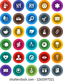 White Solid Icon Set- ambulance star vector, heart pulse, cross, doctor, thermometer, flask, vial, eye, gender sign, magnifier, pregnancy, insemination, crutches, scissors, pills bottle, mortar