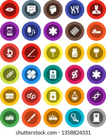White Solid Icon Set- ambulance star vector, doctor, flask, eye, gender sign, dna, syringe, scalpel, sand clock, patch, stethoscope, pills, bottle, blister, hat, microscope, chromosomes, anamnesis