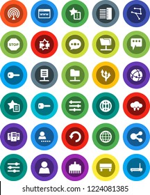 White Solid Icon Set- antenna vector, connection, network, disconnection, folder, cloud exchange, server, browser, equalizer, hub, lan connector, share, favorites, message, bench, undo, globe, user