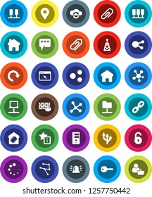 White Solid Icon Set- antenna vector, social media, network, server, notebook, folder, cloud exchange, browser, firewall, share, home, favorites, message, redo, loading, chain, route arrow, unlock