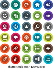 White Solid Icon Set- antenna vector, internet, social media, server, network folder, cloud exchange, menu, hub, usb modem, lan connector, home, favorites, message, arrow, refresh, redo, download