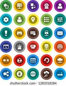 White Solid Icon Set- antenna vector, notebook network, disconnection, server, cloud, glass, browser, gear, equalizer, menu, firewall, share, favorites, bench, undo, loading, mail, globe, connection