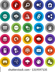 White Solid Icon Set- antenna vector, social media, connection, network, cloud exchange, big data, server, shield, hub, usb modem, router, share, favorites, bench, redo, download, loading, mail, key