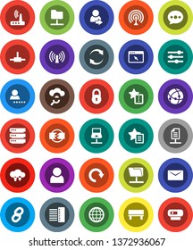 White Solid Icon Set- antenna vector, connect, connection, notebook network, folder, cloud glass, exchange, big data, browser, equalizer, hub, router, favorites, message, bench, refresh, redo, mail