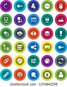 White Solid Icon Set- antenna vector, connection, notebook network, cloud exchange, big data, browser, equalizer, menu, shield, router, share, favorites, bench, refresh, loading, chain, hierarchy
