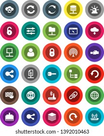 White Solid Icon Set- antenna vector, social media, notebook network, folder, server, cloud exchange, big data, browser, equalizer, firewall, router, lan connector, share, refresh, redo, undo, globe