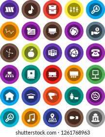 White Solid Icon Set- apple fruit vector, music, archive, constellation, investment, hierarchy, heart monitor, navigator, Railway carriage, phone, truck trailer, port, dry cargo, settings, microbs