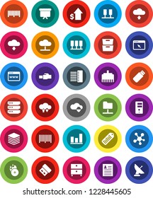 White Solid Icon Set- archive vector, personal information, graph, dollar growth, presentation board, barcode, music hit, social media, server, network folder, cloud, shield, exchange, big data, hub