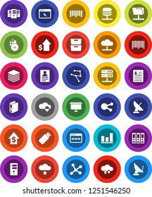 White Solid Icon Set- archive vector, personal information, graph, dollar growth, binder, presentation board, barcode, music hit, social media, network, folder, server, cloud, shield, exchange, usb