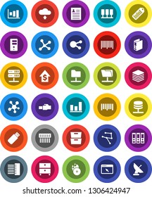 White Solid Icon Set- archive vector, personal information, graph, dollar growth, binder, barcode, music hit, social media, network, server, folder, big data, browser, hub, lan connector, usb
