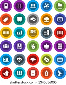 White Solid Icon Set- archive vector, personal information, graph, dollar growth, binder, presentation board, barcode, music hit, social media, server, network folder, cloud, shield, exchange, hub