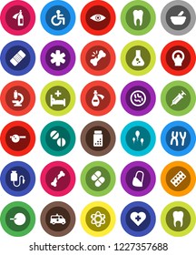 White Solid Icon Set- atom vector, flask, pills vial, heart cross, ambulance star, disabled, eye, insemination, syringe, broken bone, patch, blister, mortar, doctor hat, microscope, microbs, potion