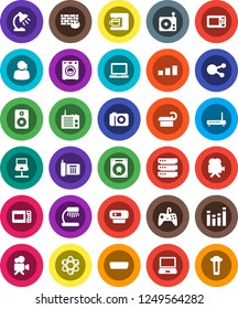 White Solid Icon Set- atom vector, table lamp, notebook pc, phone, support, sorting, radio, equalizer, video camera, social media, speaker, hdmi, tomography, network, big data, firewall, washer, web