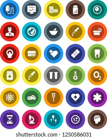 White Solid Icon Set- atom vector, pills vial, heart cross, oxygen, ambulance star, doctor, thermometer, pregnancy, dropper, crutches, sand clock, patch, bottle, mortar, microscope, microbs, sperm