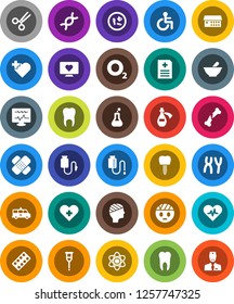 White Solid Icon Set- atom vector, heart monitor, cross, oxygen, disabled, pulse, flask, dna, crutches, scissors, broken bone, patch, pills blister, mortar, microbs, chromosomes, anamnesis, potion