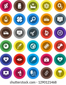 White Solid Icon Set- atom vector, pills vial, heart monitor, cross, oxygen, doctor bag, flask, eye, gender sign, magnifier, pregnancy, dropper, crutches, scissors, broken bone, patch, blister