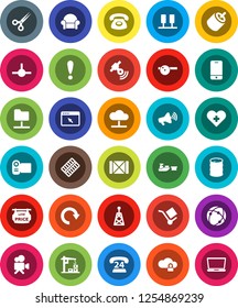 White Solid Icon Set- attention vector, phone 24, port, wood box, cargo, oil barrel, antenna, satellitie, loudspeaker, video camera, mobile, rca, heart cross, scissors, pills blister, eye doctor hat