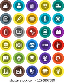 White Solid Icon Set- attention vector, office, phone 24, support, wood box, document, cinema clap, film spool, satellitie, tv, battery, rca, thermometer, hospital building, drop counter, tooth, fan