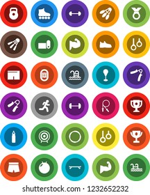 White Solid Icon Set- award cup vector, barbell, weight, jump rope, hand trainer, punching bag, fitball, muscule, snickers, shorts, roller Skates, skateboard, target, medal, fitness mat, shuttlecock