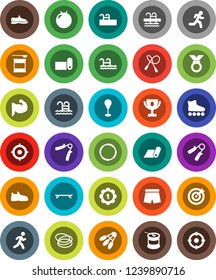 White Solid Icon Set- award cup vector, target, jump rope, hand trainer, punching bag, fitball, muscule, snickers, shorts, roller Skates, skateboard, medal, sports nutrition, fitness mat, pool, hoop