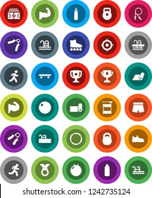 White Solid Icon Set- award cup vector, target, stadium, weight, jump rope, hand trainer, punching bag, fitball, muscule, snickers, shorts, roller Skates, skateboard, medal, sports nutrition, pool