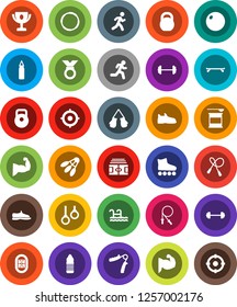 White Solid Icon Set- award cup vector, target, barbell, stadium, weight, jump rope, hand trainer, punching bag, fitball, muscule, snickers, boxing glove, roller Skates, skateboard, medal, hoop, run