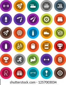 White Solid Icon Set- award cup vector, target, barbell, stadium, weight, jump rope, hand trainer, punching bag, muscule, snickers, shorts, skateboard, medal, sports nutrition, water bottle, pool