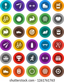White Solid Icon Set- award cup vector, target, barbell, stadium, jump rope, hand trainer, punching bag, fitball, muscule, snickers, boxing glove, roller Skates, skateboard, sports nutrition, pool