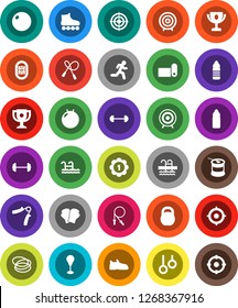 White Solid Icon Set- award cup vector, target, barbell, weight, jump rope, hand trainer, punching bag, fitball, snickers, boxing glove, roller Skates, medal, sports nutrition, water bottle, pool