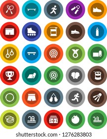 White Solid Icon Set- award cup vector, target, stadium, jump rope, hand trainer, punching bag, fitball, snickers, boxing glove, shorts, roller Skates, skateboard, medal, sports nutrition, pool, run